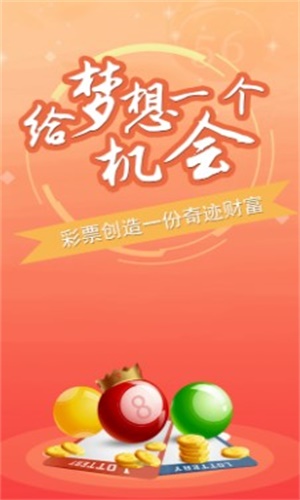 澳門(mén)一肖一碼100準(zhǔn)免費(fèi)資料,全面分析數(shù)據(jù)執(zhí)行_復(fù)刻版97.709