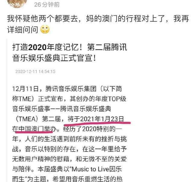 澳門平特一肖100%準(zhǔn)資優(yōu)勢,專家評(píng)估說明_特供款76.173