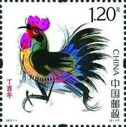 2024澳門精準正版生肖圖,極速解答解釋落實_網(wǎng)紅版72.385