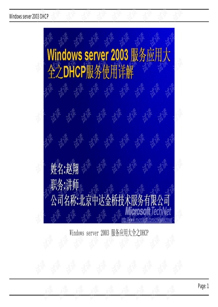 2024新版跑狗圖庫(kù)大全,高效解析說(shuō)明_W21.974