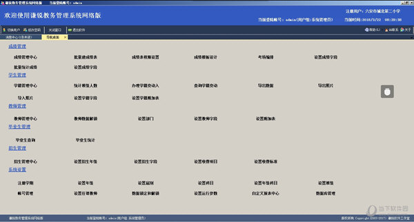 新澳澳門免費(fèi)資料網(wǎng)址是什么,實(shí)踐分析解析說明_android27.898