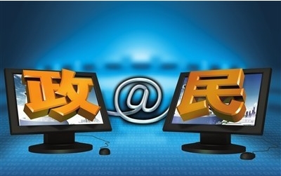 澳門三肖三期必出一期,深度數(shù)據(jù)應(yīng)用實(shí)施_基礎(chǔ)版62.291