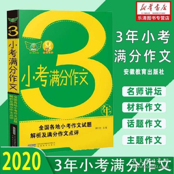 二四六天天免費(fèi)資料結(jié)果,前沿說明解析_10DM16.721