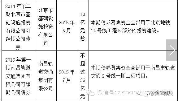 澳門(mén)一碼一肖100準(zhǔn)嗎,經(jīng)典案例解釋定義_領(lǐng)航款79.736