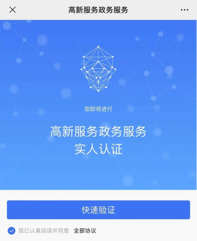 第212頁