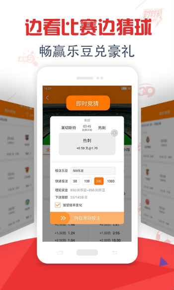 新澳門今晚開獎結果開獎記錄,靈活實施計劃_pack92.208