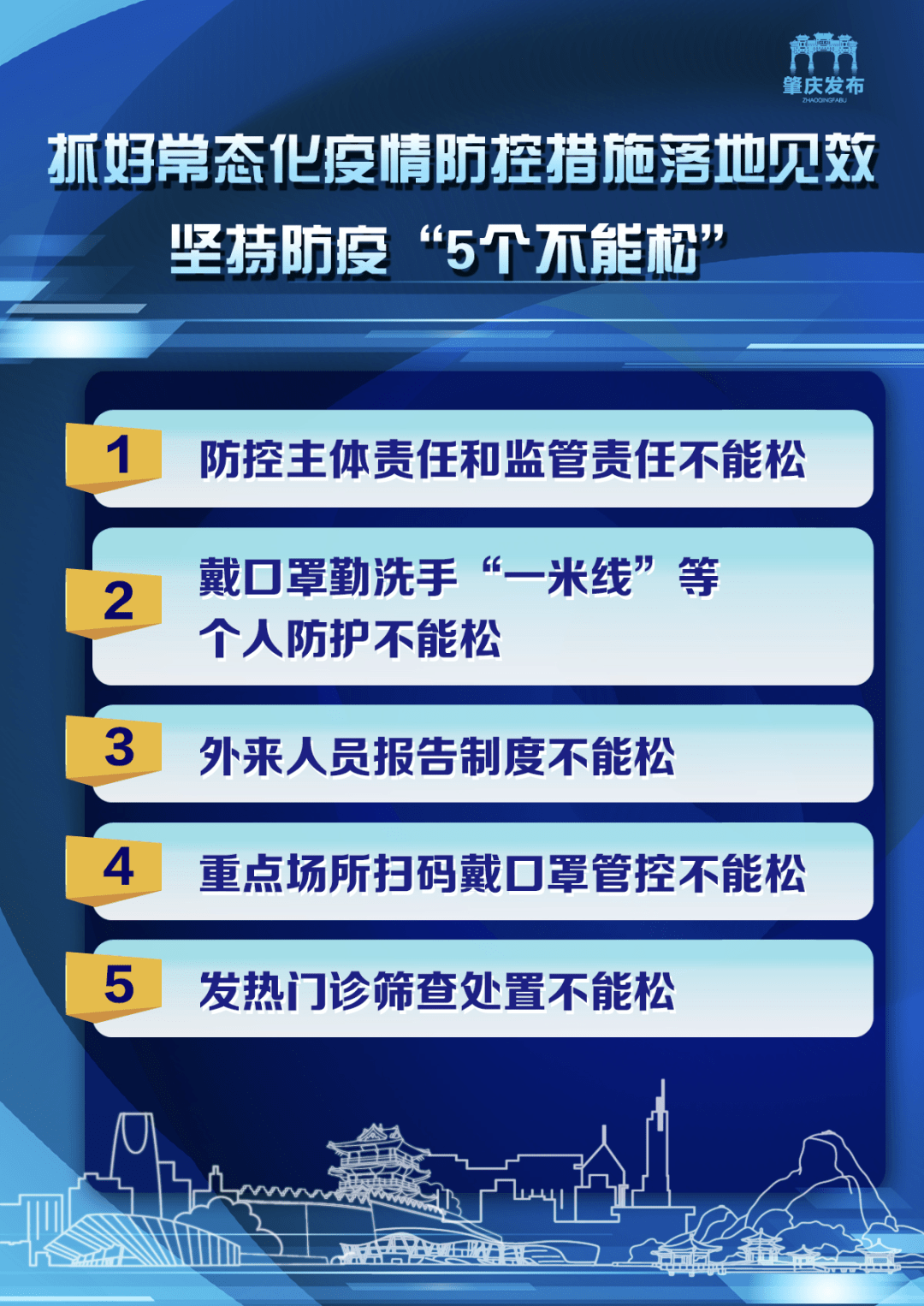 新澳正版資料免費(fèi)大全,精細(xì)解析評估_微型版76.114
