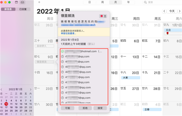 2004新澳門天天開好彩大全,數(shù)據(jù)分析驅(qū)動決策_PalmOS50.469