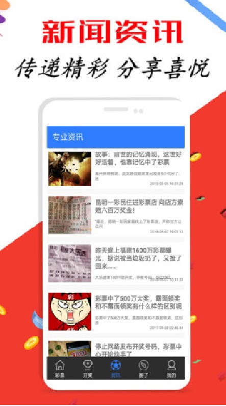 新澳資彩長期免費資料,詳細解答解釋定義_網頁款67.617