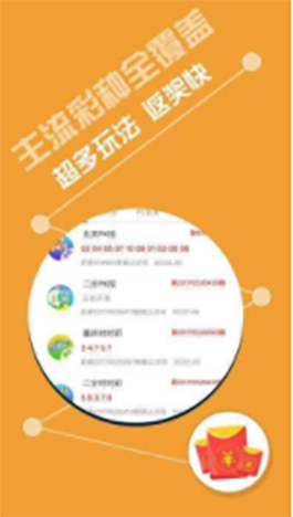 廣東八二站澳門彩網(wǎng)站,實(shí)地評估說明_精裝版44.374